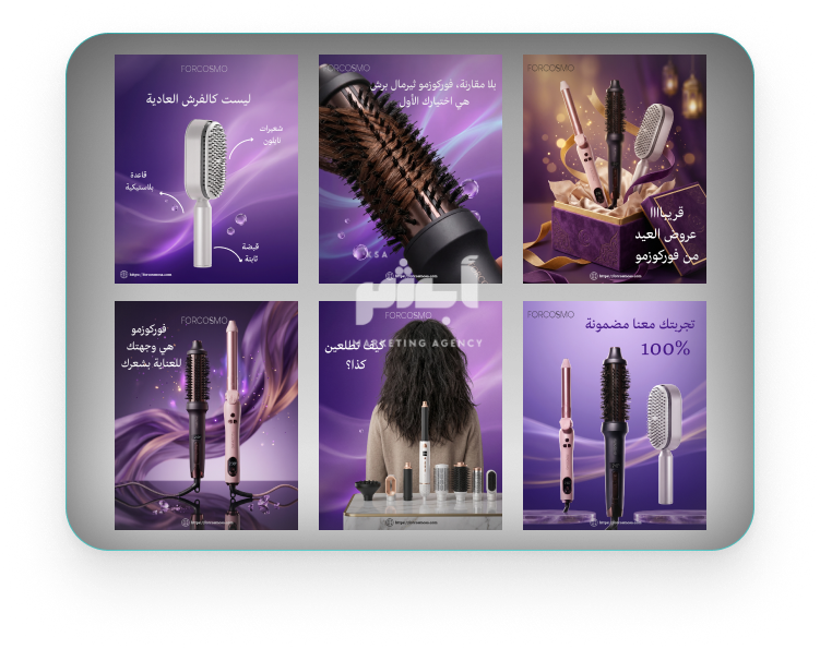 تصاميم